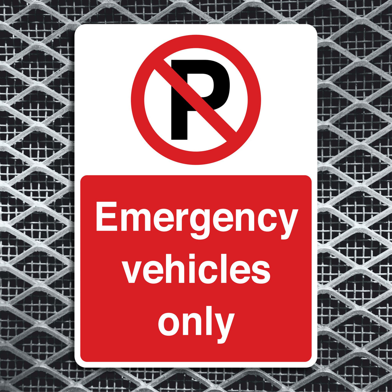 Emergency Vehicles Only Sign