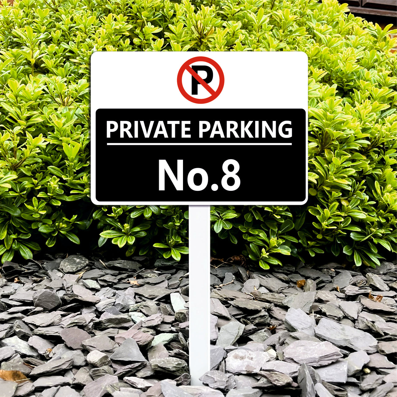 Personalised Private Parking Sign on Low Level Aluminium Stake/s