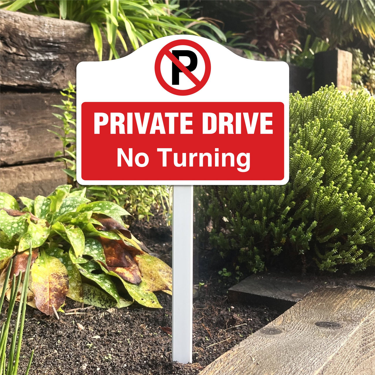 Reflective Private Drive Sign on Low Level Aluminium Stake/s