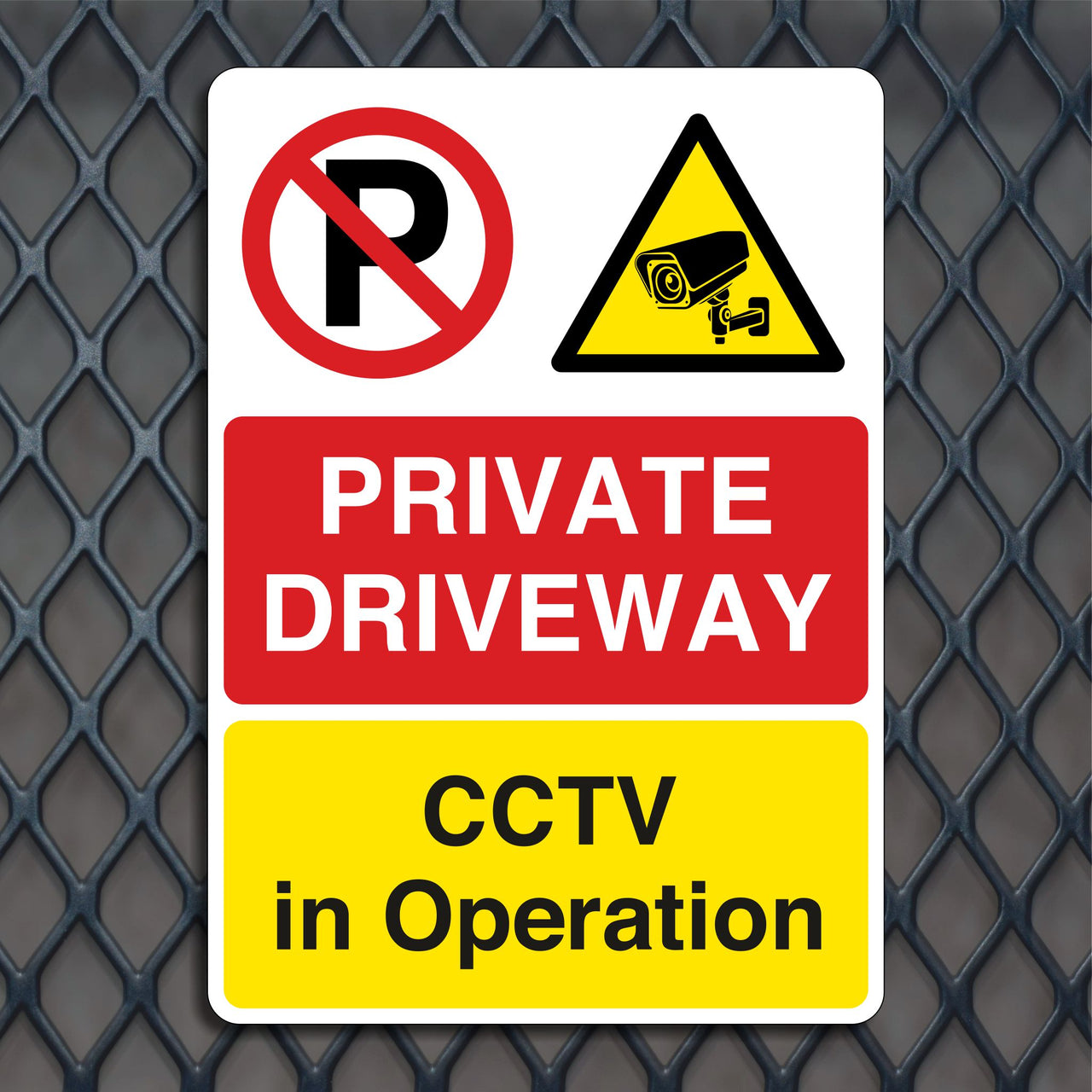 Private Driveway CCTV In Operation Sign