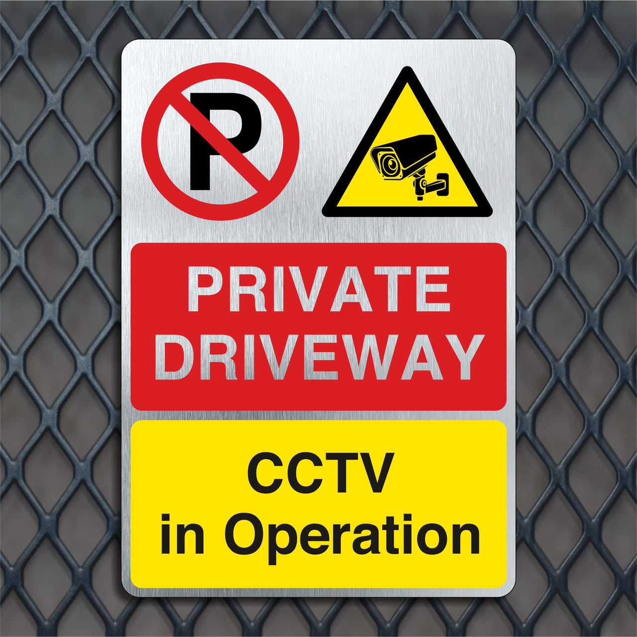 Brushed Aluminium Private Driveway CCTV In Operation Sign
