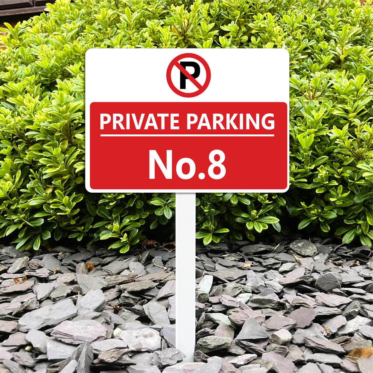 Personalised Private Parking Sign on Low Level Aluminium Stake/s